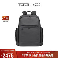 TUMI 男士双肩包 大容量 炭黑色