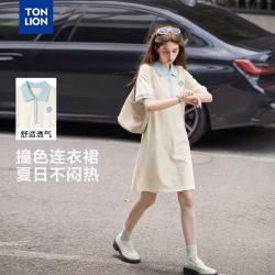 唐狮 2026夏季女宽松撞色POLO连衣裙 奶黄 M