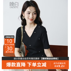 晚白 手工钉珠珍珠 V领曲珠纱短袖针织衫 黑色 S
