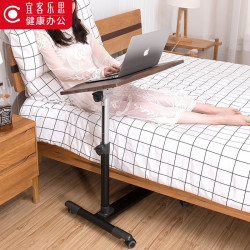 宜客乐思 SLS970T 胡桃木色 ErgoDesk居家移动升降桌