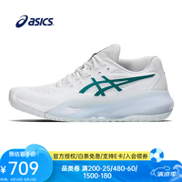 亚瑟士 网球鞋运动男鞋GEL-RESOLUTION X系列专业女鞋比赛耐磨防滑运动鞋 温网白/绿 1042A279-103 36