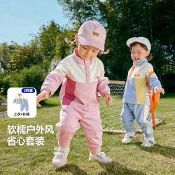 迷你巴拉 巴拉 开襟长裤两件套 儿童套装