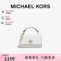 MICHAEL KORS MK女包DELANCEY翻盖单肩斜挎邮差包七夕礼物