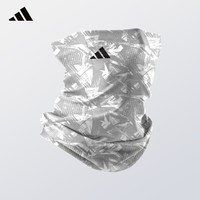 adidas 公路车骑行专用防晒面罩围脖一体女士运动徒步男款