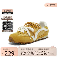 Bata 王子奇同款牛皮软弹巧克力豆休闲德训运动鞋女