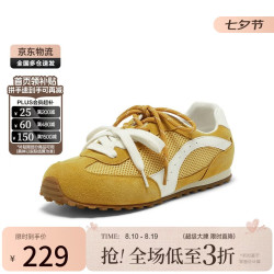 Bata 王子奇同款牛皮软弹巧克力豆休闲德训运动鞋女