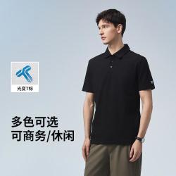 拇指白小T polo衫男短袖夏季商务休闲纯色简约上衣T恤
