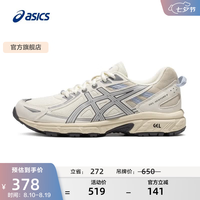亚瑟士 跑步鞋女鞋减震耐磨运动鞋 GEL-VENTURE 6 透气越野跑鞋 白色/灰色 35.5