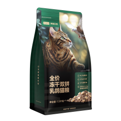 网易天成全价冻干双拼乳鸽猫粮生骨肉成猫幼猫严选