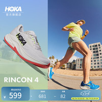 HOKA 男款夏季林康4公路跑步鞋RINCON 4 轻量防滑耐磨缓震舒适