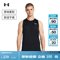 安德玛 UNDERARMOUR）春夏Tech男子训练运动背心1382795 黑色001 M