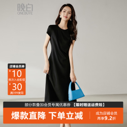 晚白 冰丝垂顺 黑色 S码 短袖连衣裙