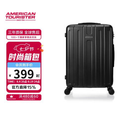 美旅 箱包行李箱24英寸大容量拉杆箱大旅行箱炭黑TC3密码箱