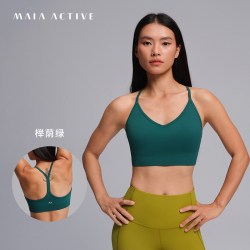 MAIA ACTIVE 62BR21 3D一体织无缝运动内衣