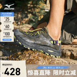 美津浓 RACER TRAIL SE V2 男溯溪凉鞋