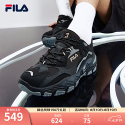 FILA 掠夺者 2 男子跑鞋 F12M216132F-BM 黑/中灰 43