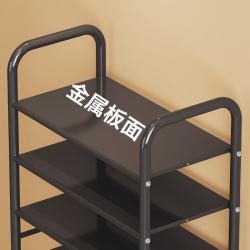 哈尔城堡 金属鞋架门口多层家用鞋子结实耐用鞋架置物架小型防尘简易鞋架子 三层-黑色