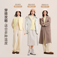 雪中飞 2026秋新款女士潮流爆款内穿百搭羽绒马甲背心大众春秋叠穿