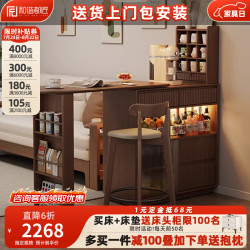 和谐都匠 实木餐边柜吧台桌可伸缩收纳储物隔断一体柜客厅小户型沙发边柜 双面储物吧台餐桌组合 胡桃色【实