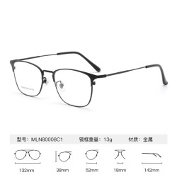 万新 MLN80008C1 黑色金属眼镜框+1.67折射率 防蓝光镜片