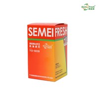 机油滤芯适用豹王宝骏别克英朗君威昂科拉欧宝雪佛兰科鲁兹5039