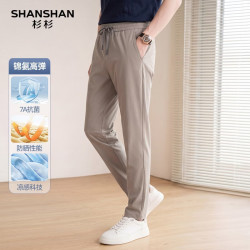 杉杉 锦氨弹力三防抗菌冰丝凉感 卡其色 4XL 男士休闲裤