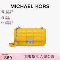 MICHAEL KORS 女包TRIBECA单肩斜挎包