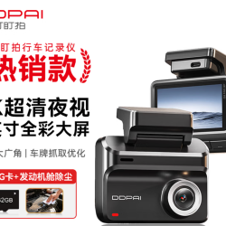 盯盯拍 行车记录仪Z30 4K版 超清黑光夜视 5GWiFi蓝牙闪连 3英寸全彩屏