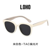 88VIP：LOHO 偏光防晒 女士墨镜