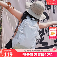 骆驼 户外双肩包女防水运动旅行书包男大徒步旅游登山背包 22L-浅水绿-574C635604
