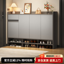 顺风达鞋柜家用门口新款2026入户收纳柜一体靠墙鞋架玄关柜多层收纳架子 120*30*100CM轻奢灰色