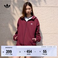 adidas 连帽夹克外套 暗红 S