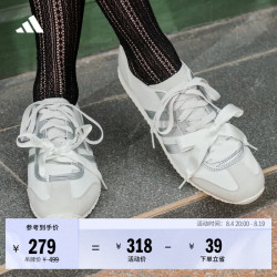 adidas VS JOG 2.0薄底运动鞋 亮白/金属银/浅灰 37
