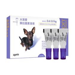 大宠爱 犬用体内外同驱滴剂