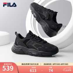 FILA Heritage Running系列 MARS II 男子跑鞋 F12M141116F-BK 黑色 42