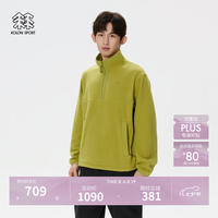 KOLON SPORT LUZT5ST522-YG 抓绒保暖 黄绿色 XL 卫衣