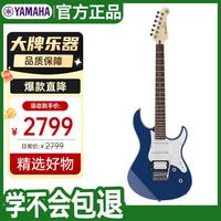 YAMAHA PAC112VUB 单摇ST型电吉他 联合蓝