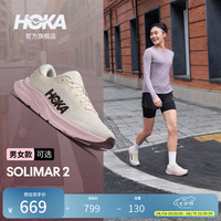 HOKA 男女款夏季速力马尔 2综合训练鞋SOLIMAR 2 轻盈透气耐磨新款 雅石白/欧珀粉-GLM版-女 38.5
