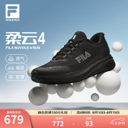 FILA 柔云4 网面透气 黑-BA 42码 男子跑鞋