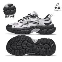 骆驼 山云2代 登山鞋 透气防滑厚底运动鞋  F26B097010