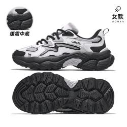 骆驼 山云2代 登山鞋 透气防滑厚底运动鞋  F26B097010