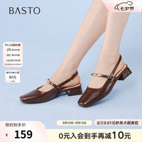 百思图 R6289BH6 方头粗跟后空玛丽珍女凉鞋 啡棕 36