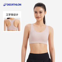 迪卡侬 5513009 中强度支撑 粉色 M 运动内衣