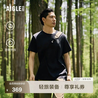 AIGLE 男士圆领速干短袖T恤 DFT速干技术