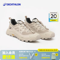 迪卡侬 MH900 防滑轻便 米白色 36码 徒步鞋