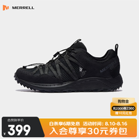 MERRELL WILDWOOD 速干透气溯溪鞋 MS4326204-07SE 黑灰 42