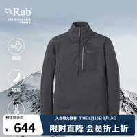 Rab Ascendo 男士立领抓绒衣 黑色 S QFG-60
