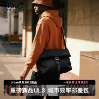 NAYO SMART 七夕礼物 男士斜挎包 大容量通勤邮差包 UL3