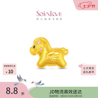周大福 SOINLOVE宝藏女孩巡梦小马黄金转运珠 VR1723圣诞