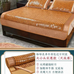 春龙 双牛筋碳烧麻将席